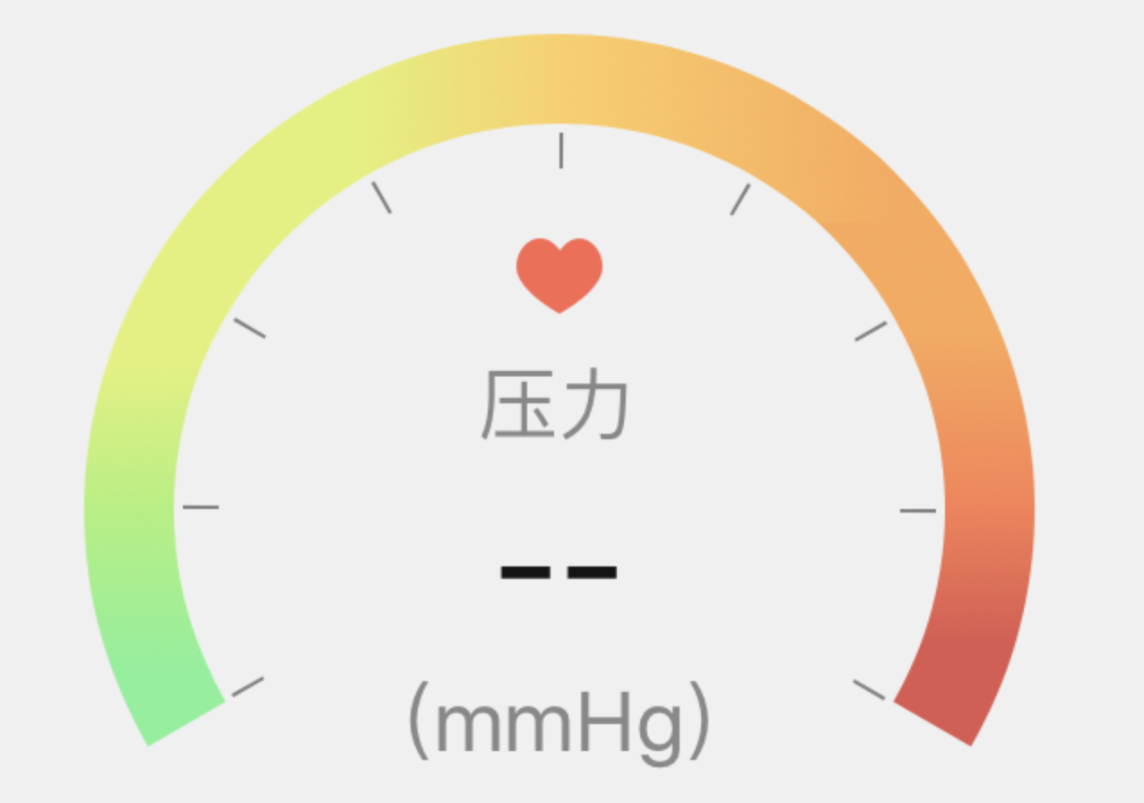 效果图